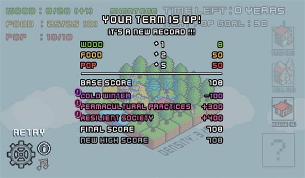 建造小镇模拟器(Tiny Town)截图1