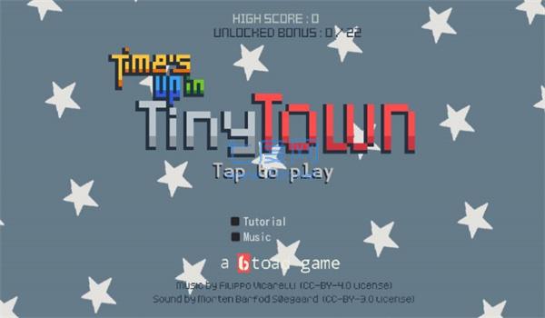 建造小镇模拟器(Tiny Town)截图2