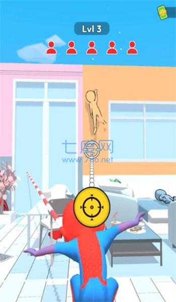 寻找隐藏者(Slingshot Hiders)截图1