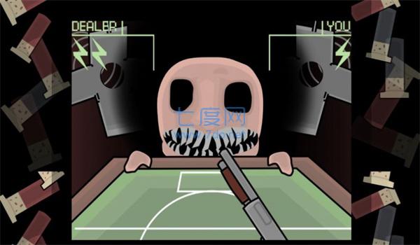 致命求生模拟游戏截图0