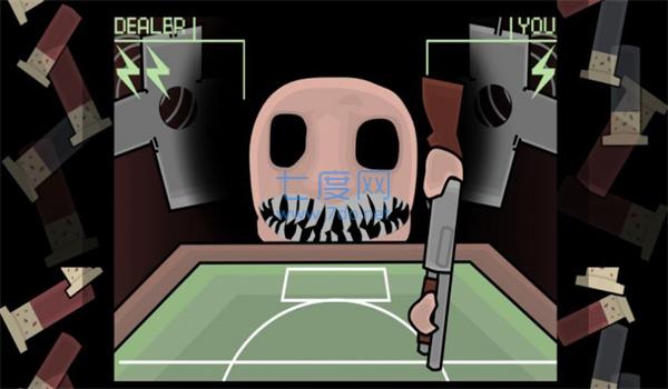 致命求生模拟游戏截图1
