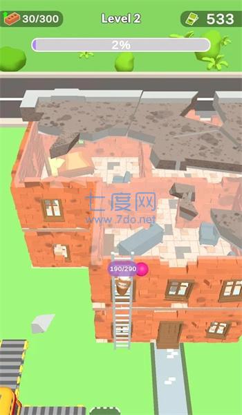 城市拆除家园粉碎3D截图1