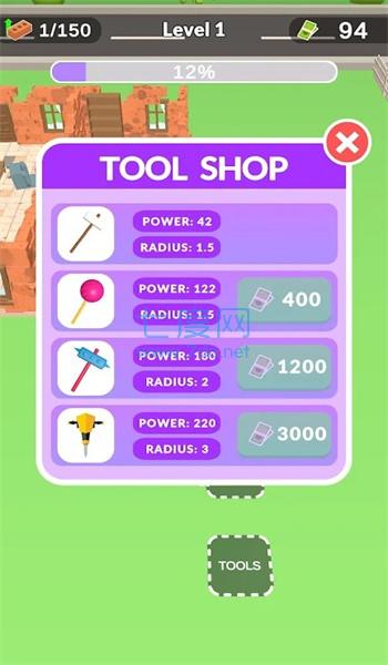 城市拆除家园粉碎3D截图2