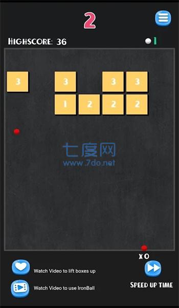 打积木(Blocks)截图0