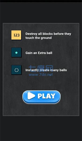 打积木(Blocks)截图2