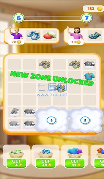 温特德(Winted)截图2