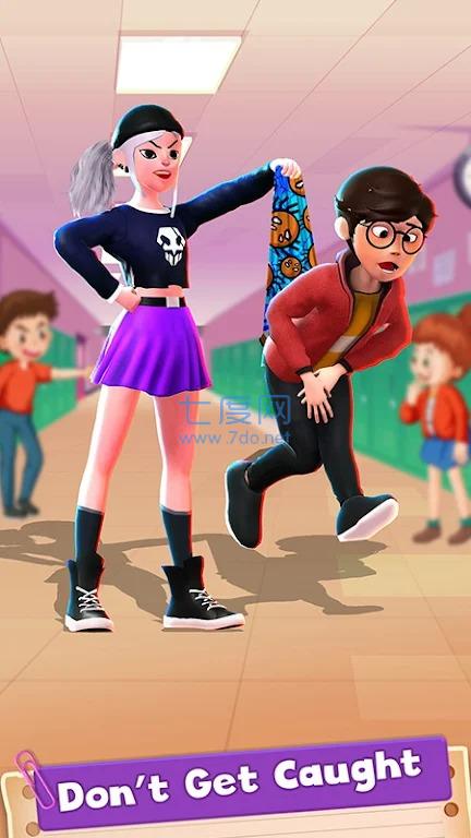 书呆子与恶霸的救援任务(Nerd)截图0