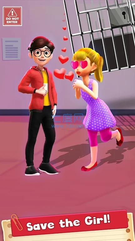 书呆子与恶霸的救援任务(Nerd)截图2