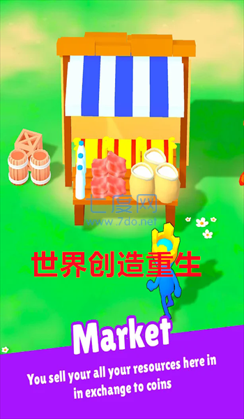 世界创造重生(Genesis - World Reborn)截图0