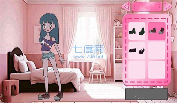 爱美的小公主安卓版截图1