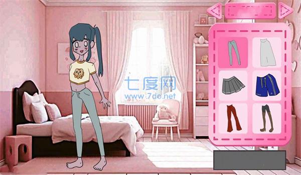 爱美的小公主安卓版截图2