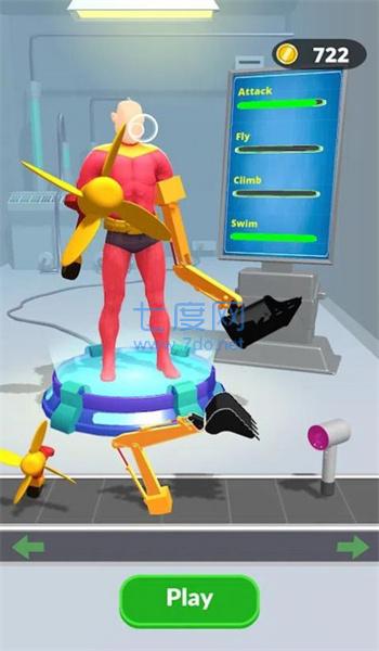 变成机器人(Robot Me!)截图0