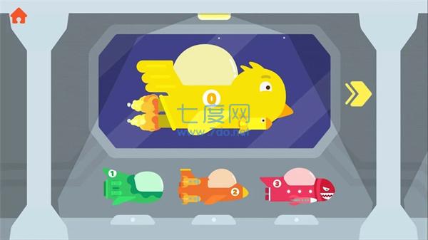 亚墨空间(Yamo Space)截图1