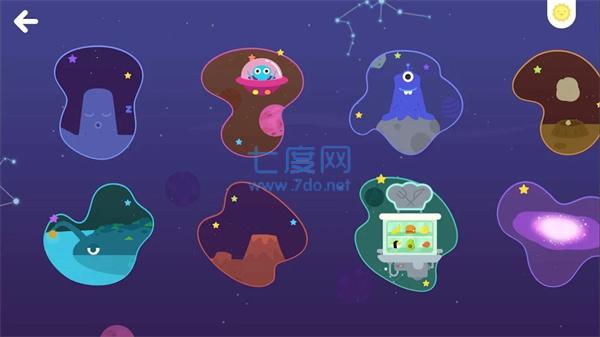 亚墨空间(Yamo Space)截图2