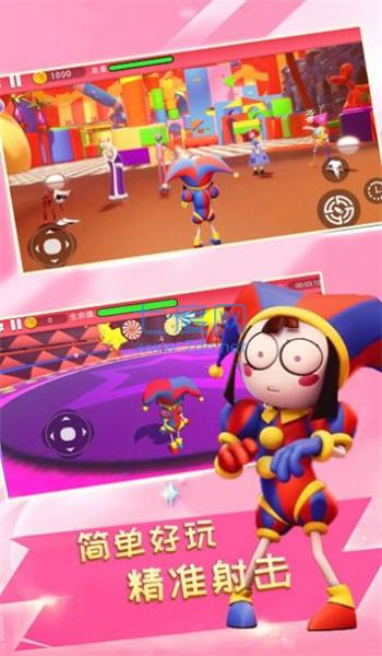 勇士闯关大冒险官网版截图0