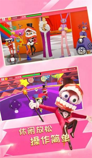 勇士闯关大冒险官网版截图1