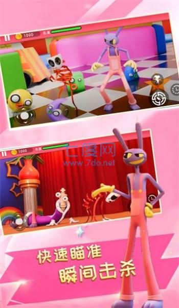 勇士闯关大冒险官网版截图2