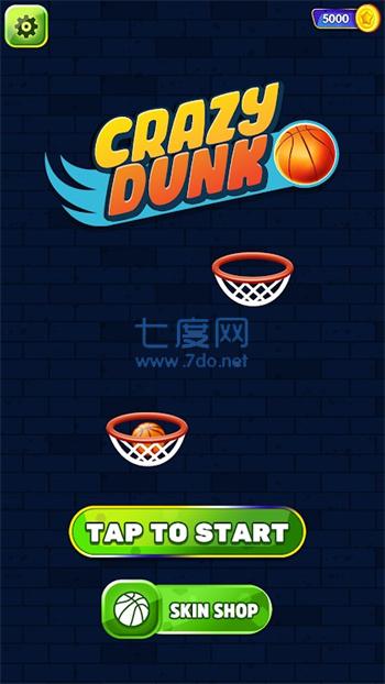 疯狂扣篮(Crazy Dunk: Gravity Groove)截图0
