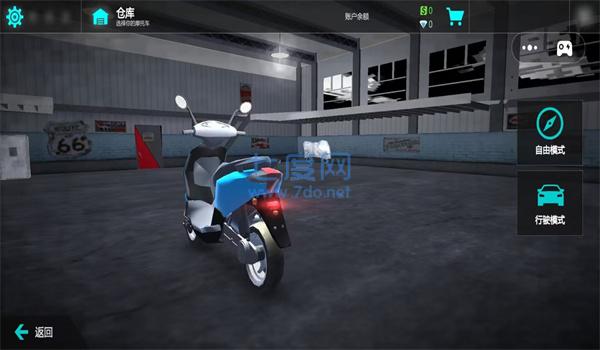摩托冲刺挑战赛安卓版截图0