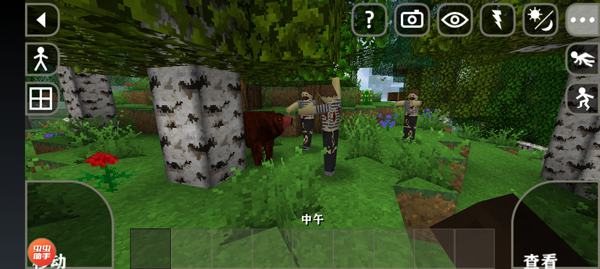 生存战争2僵尸枪械模组版截图1