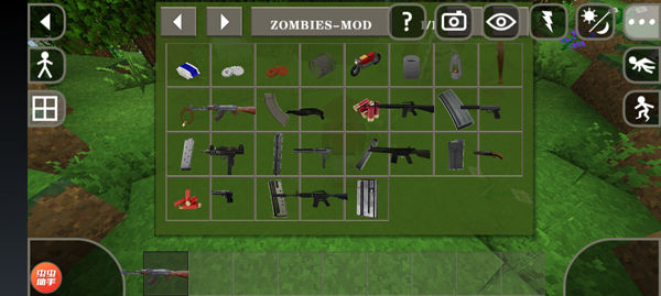 生存战争2僵尸枪械模组版截图2