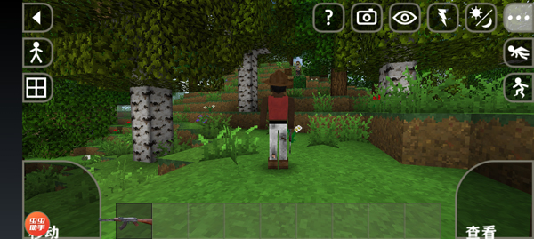 生存战争2僵尸枪械模组版截图4