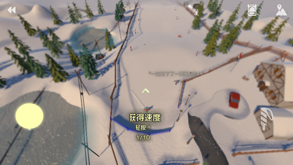 Grand Mountain中文版截图2