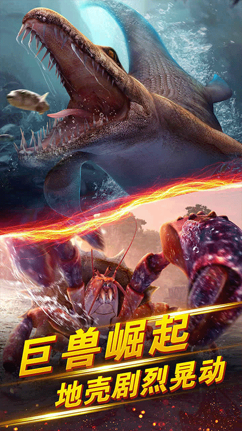 世界钓鱼之旅九游版截图0