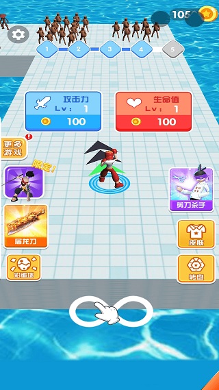 我能打十个小游戏截图0