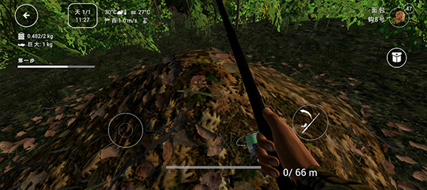 垂钓星球手游(FishingPlanet)截图3