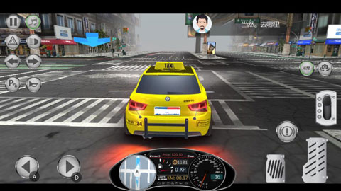 神奇出租车2019汉化版截图2