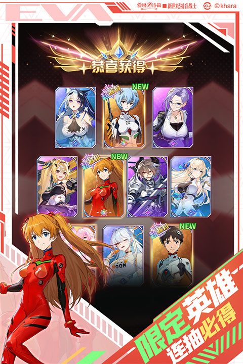 爱琳诗篇公测版截图3