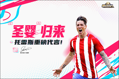 最佳11人单机版截图0