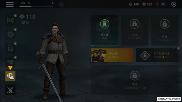 暗影格斗3手游2024最新版(Shadow Fight 3)截图1