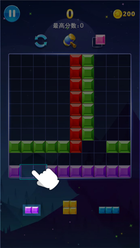 多牛百变方块单机版截图2