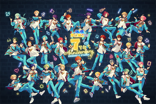 偶像梦幻祭2测试服截图0