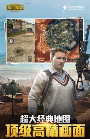 yjs6cn画质盒子截图1