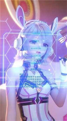 佩琪美化包最新版截图2