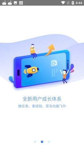 叉叉助手游戏修改器最新版截图0