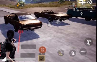 xl6666cn画质和平精英截图1