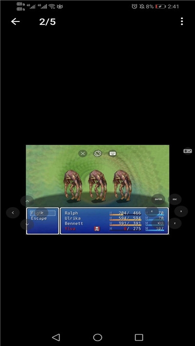 joiplay模拟器三件套汉化版截图1