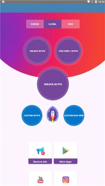 90fps画质助手截图0