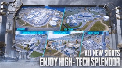 呆呆内部一体化修改器截图0