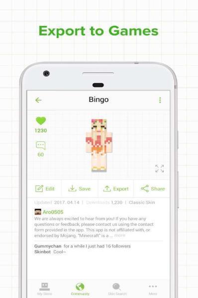 我的世界皮肤制作器截图0