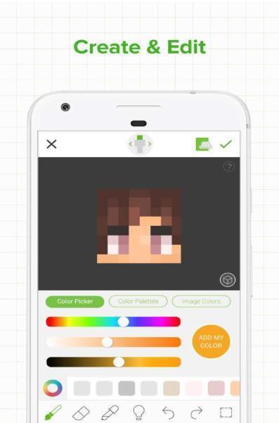 我的世界皮肤制作器截图1