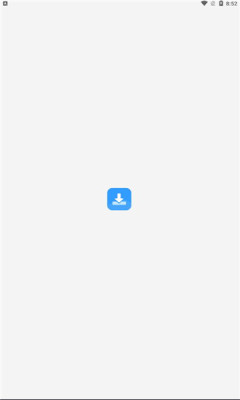 辛川工具箱app截图0