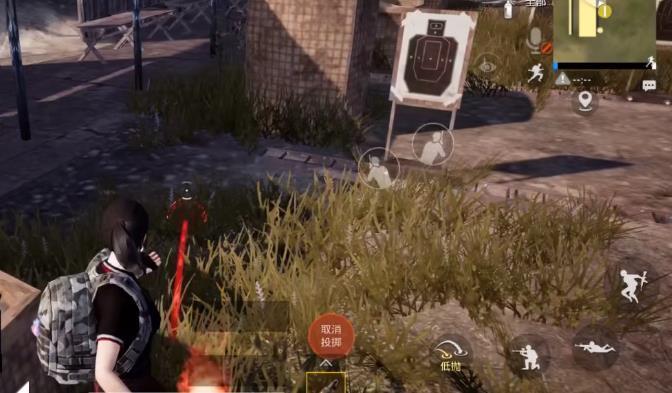 小爷666cn画质助手144帧截图0