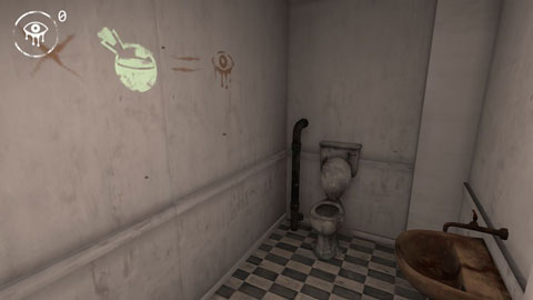 恐怖之眼破解版截图1