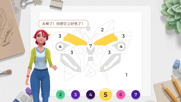 画廊涂色本和装饰最新版截图2