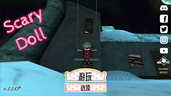 Scary Doll恐惧娃娃官方版截图0